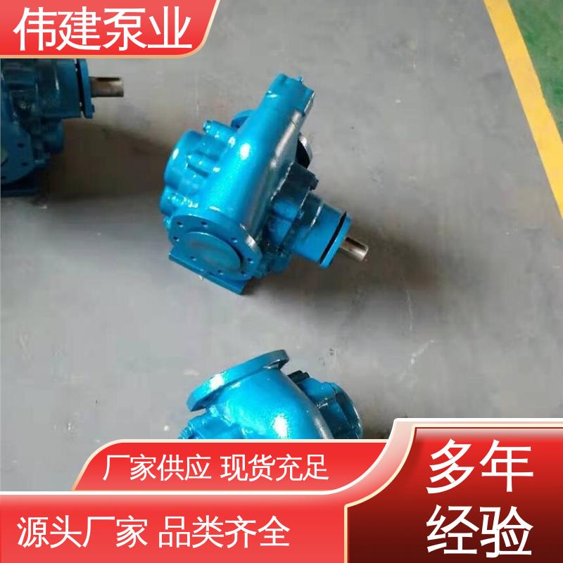 伟建生产 聚氨酯 YCB圆弧沥青泵 耐酸碱腐蚀 自来水污水处理
