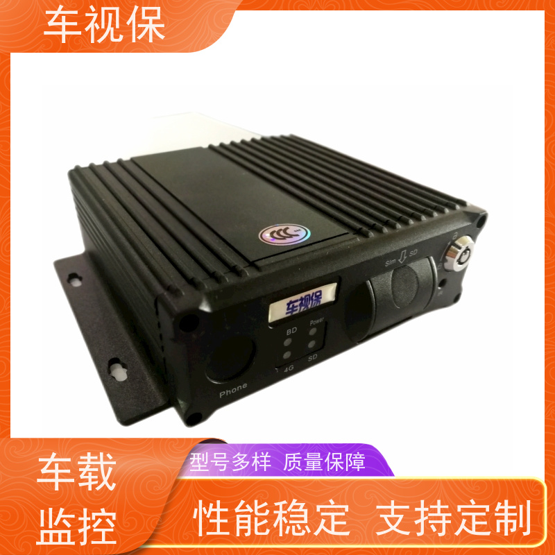 SD卡录像机 定位追踪联动 车辆动态实时掌控 生产厂家定制 车视保