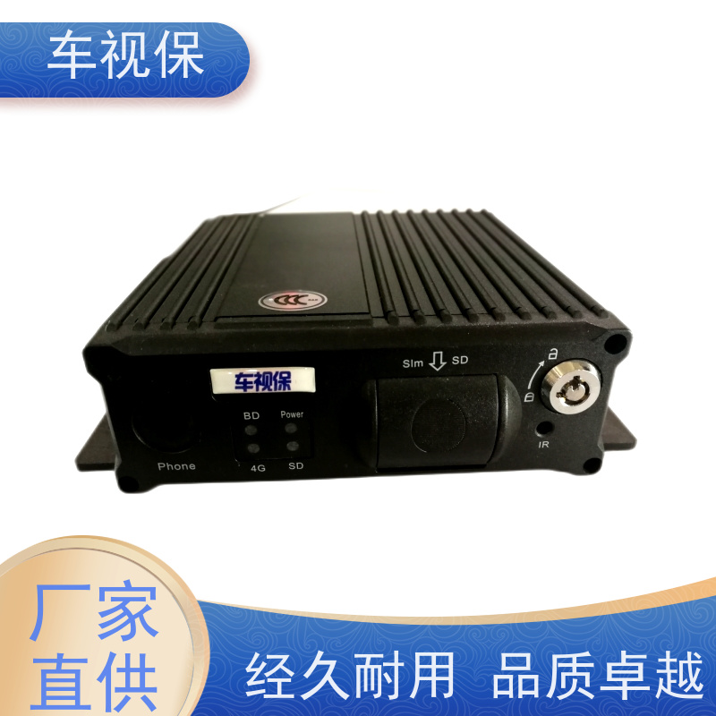 视频监控 低功耗高稳定 长时间运行不掉线 多种规格 可定制 车视保