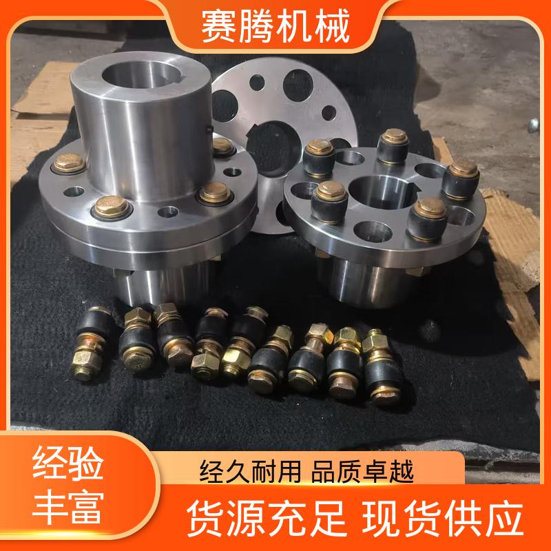 HL型 ZLD型锥形轴孔联轴器 无滑动损耗 赛腾供应
