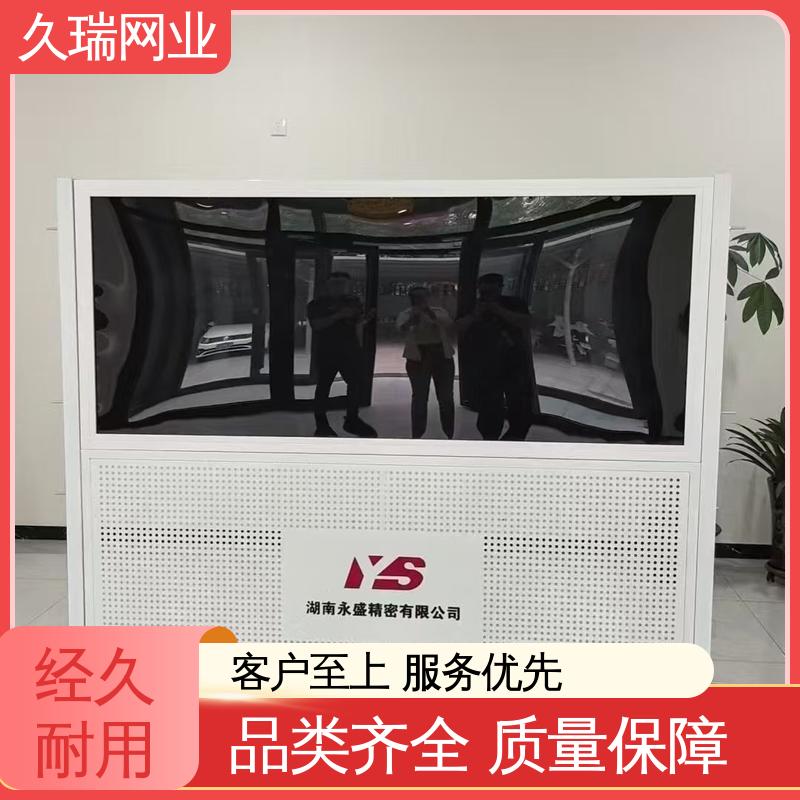 久瑞网业 抗晒耐候 办公区专用 隔离网防护网 耐磨透光性强