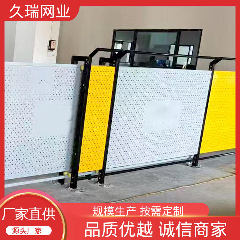logo板仓库隔离网 网面平整光滑 不易变形 仓储物流专用 久瑞网业