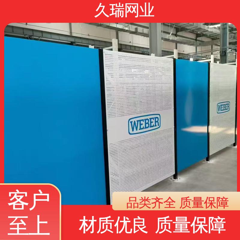 透光性强 车间隔离板 防潮湿不生锈 建筑工地用 久瑞网业