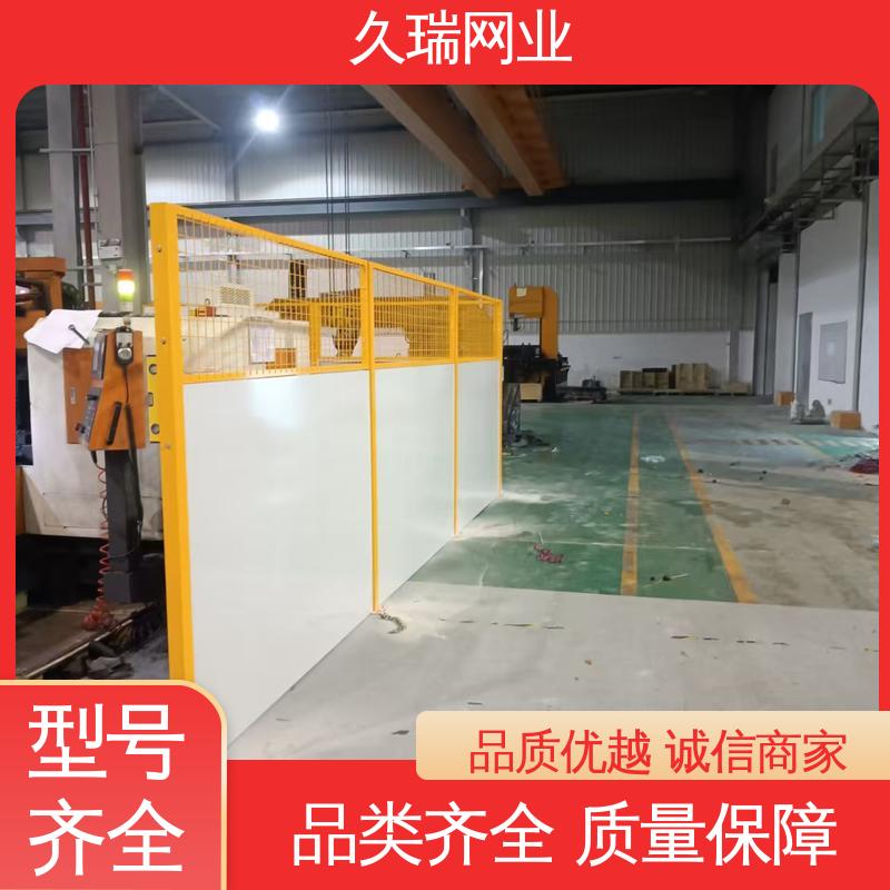 久瑞网业 仓库隔离网 抗晒耐候 适用于公路 占地面积小