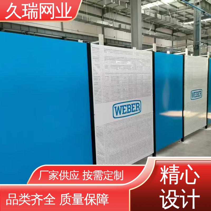 车间隔离围栏 硬度高 仓储物流专用 适用于区域划分 久瑞网业