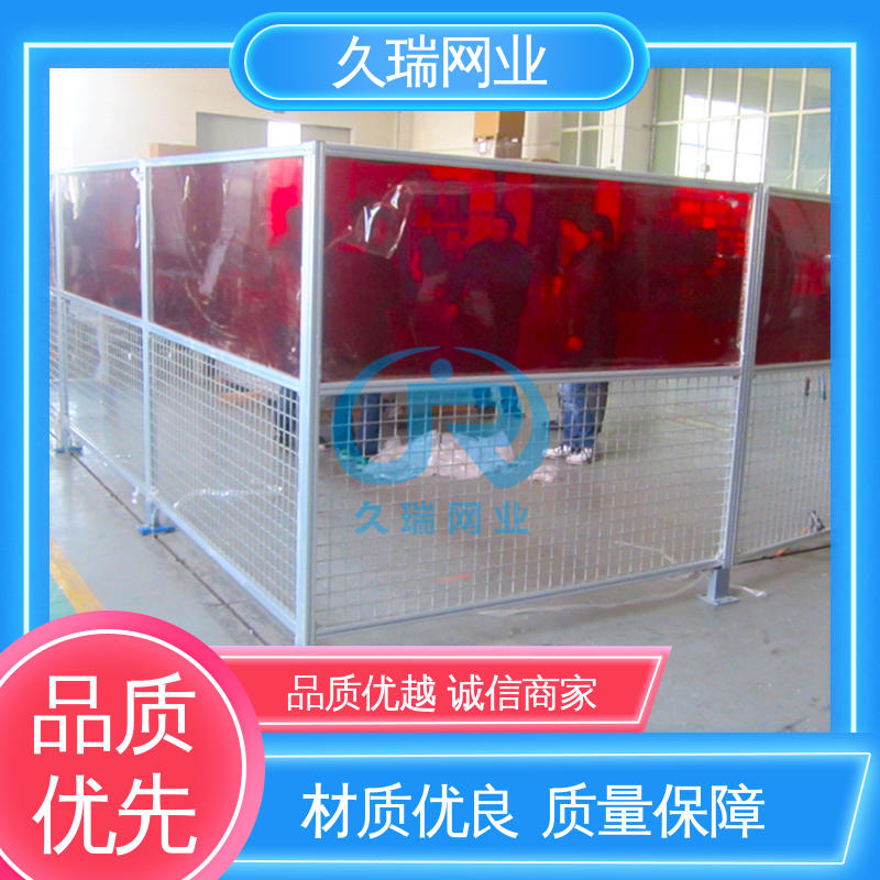 隔离网 机场工厂用 透光性强 加厚镀锌钢板 久瑞网业