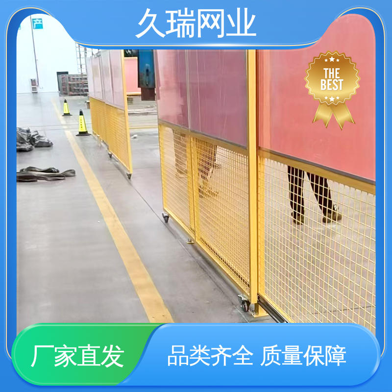 久瑞网业 车间隔离网 防潮湿不生锈 透光性强 公路专用