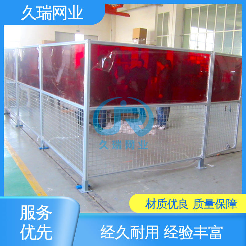 硬度高 适用于区域划分 隔离网 办公区专用 久瑞网业