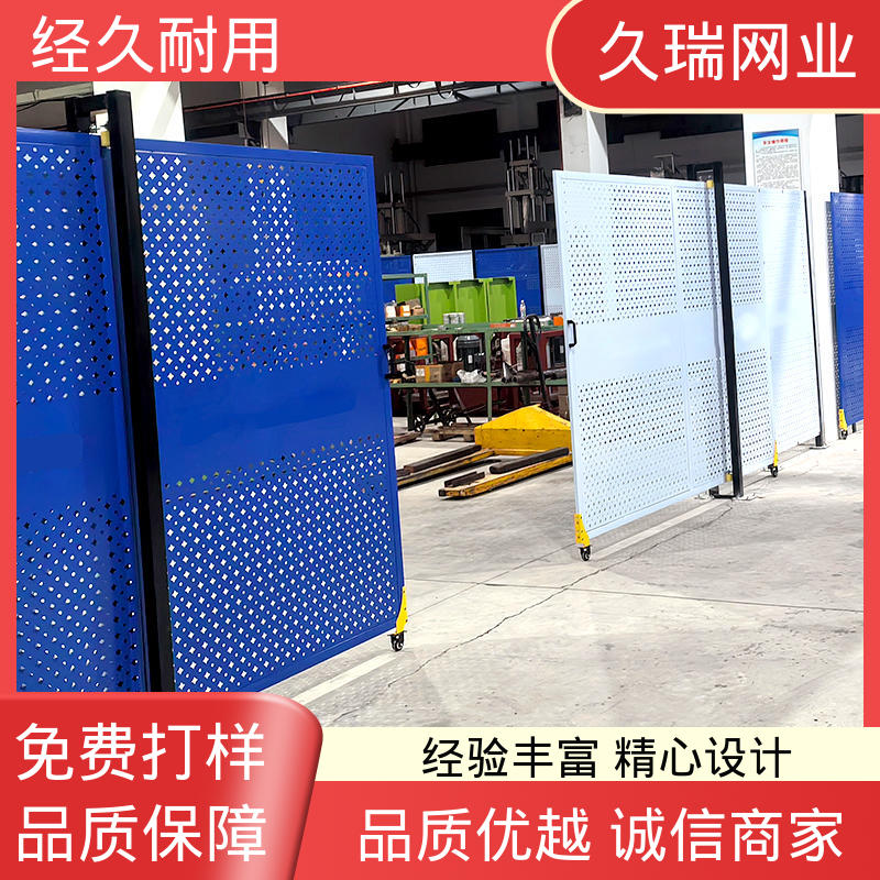 外形坚固 使用寿命长 适用于公路 仓库隔离网围栏 久瑞网业