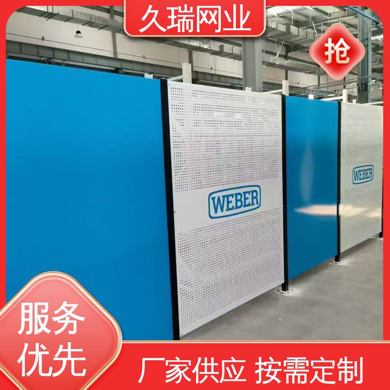 久瑞网业 硬度高 车间隔离网 办公区专用 坚固不变性形