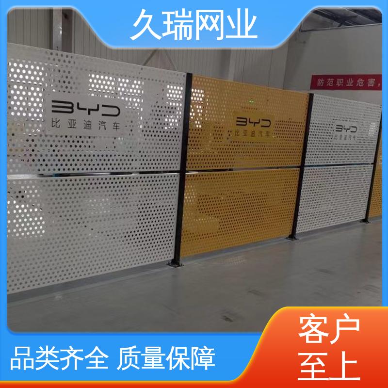 久瑞网业 硬度高 高度可定制 车间隔离围栏 网面光滑平整