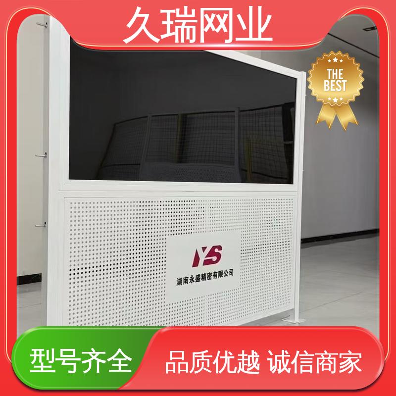 久瑞网业 仓库隔离围栏 办公区专用 稳定牢固 加粗加厚立柱