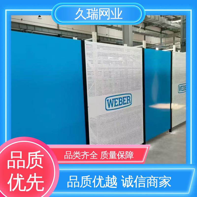 公路专用 硬度高 网面光滑平整 车间隔离围栏 久瑞网业