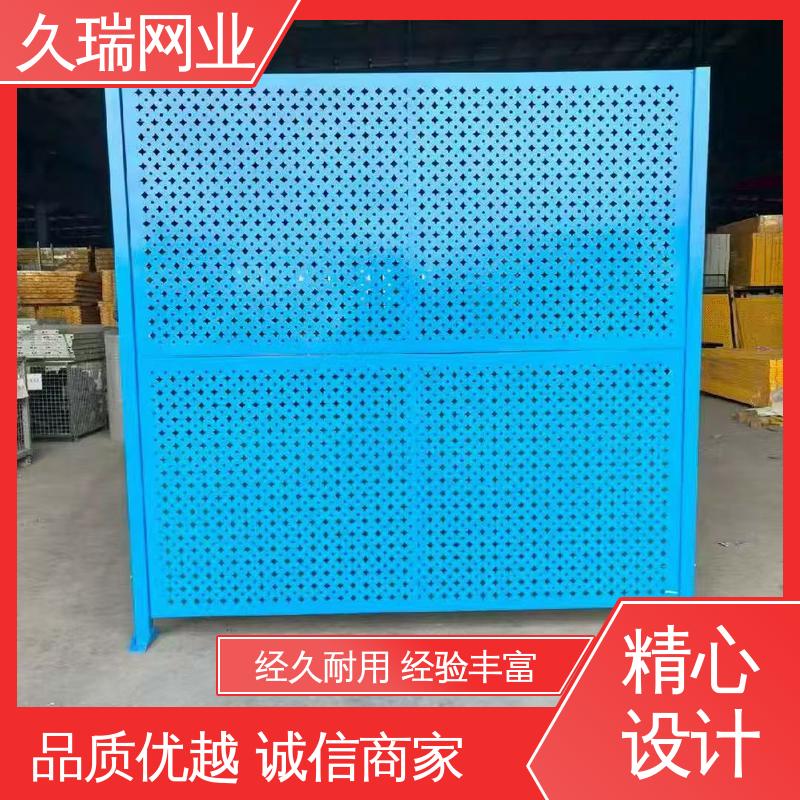 车间隔离网 仓储物流专用 分类隔断防护网 高温喷塑 久瑞网业