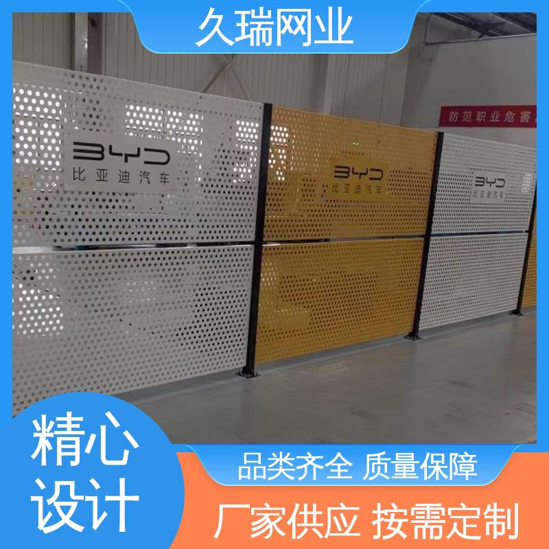适用于区域划分 高度可定制 透光性强 车间隔离板 久瑞网业