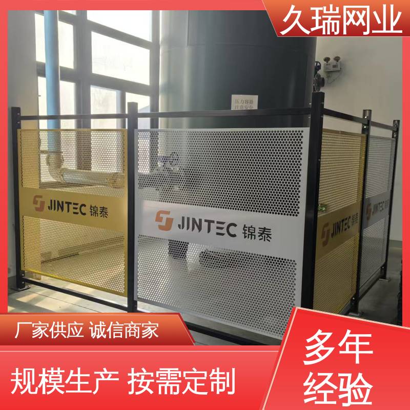 久瑞网业 耐腐蚀 使用寿命长 玻璃围栏 自动化智能设备