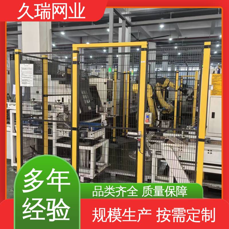 适用于公路 仓储物流专用 围栏 精密焊接 久瑞网业