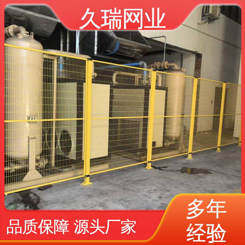 密孔无缝 护栏网 区域划分用 网面平整光滑 久瑞网业