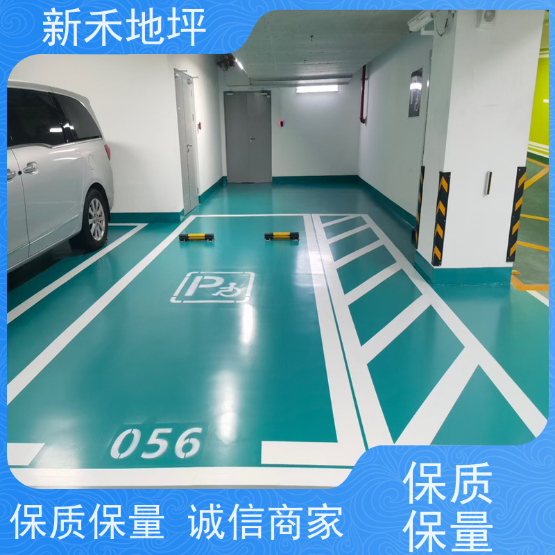 车间仓库地下车库环氧地坪漆施工 各色环氧树脂耐磨地坪涂料厂家