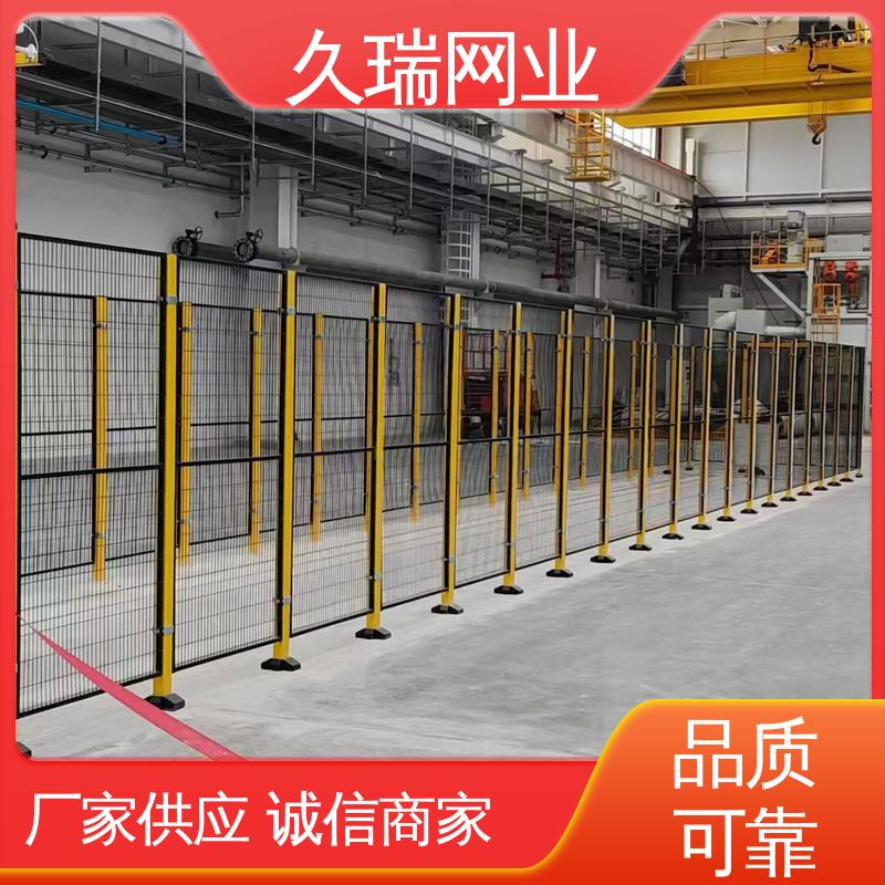 网面平整光滑 区域划分用 护栏围栏 精密焊接 久瑞网业