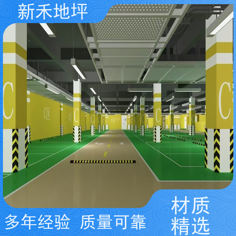 停车场工厂水性环氧薄涂地坪漆 使用寿命长 环保无毒 施工