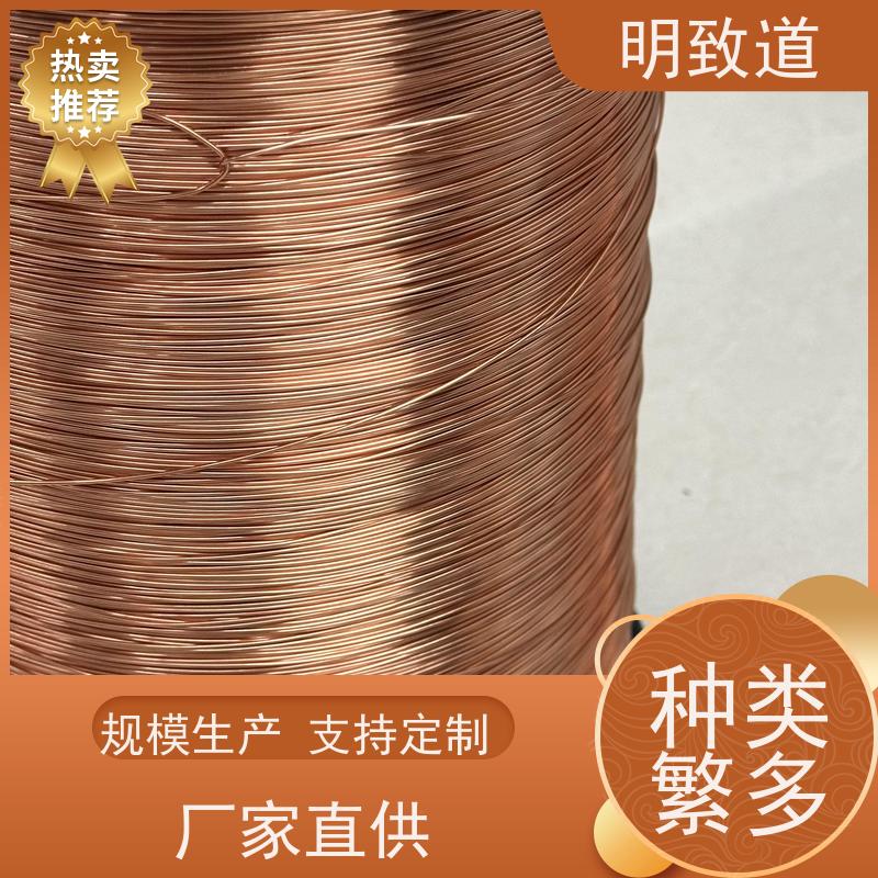 原厂生产高温锡银铜合金