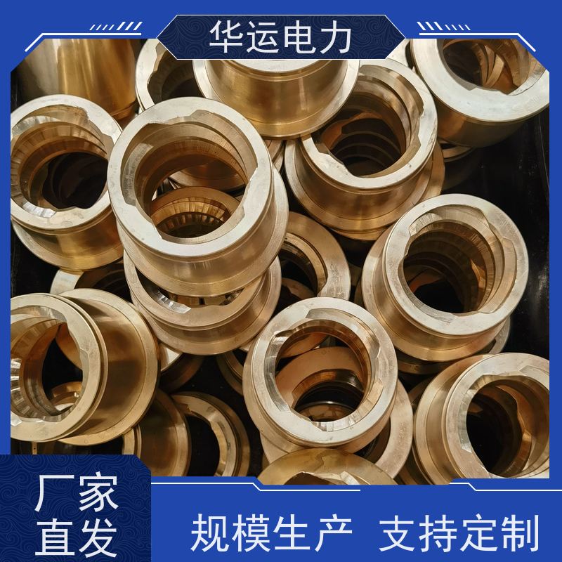 吹灰器运转螺母 V04-3-1 可适配不同规格的吹灰 器