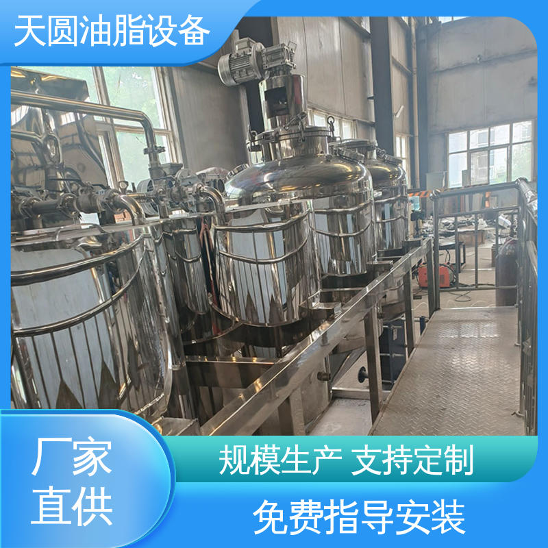 天圆 肉粉设备 残油率低 自动化清洗系统 0.5-200吨