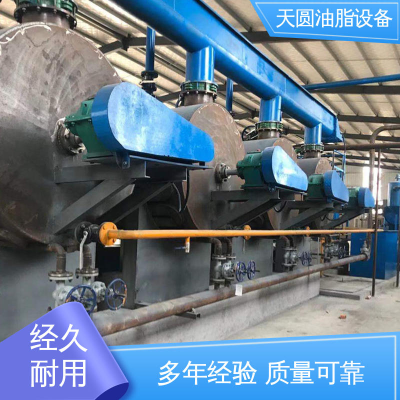 天圆 实时安全监控 动物油炼油锅 免费技术指导 无异味 易操作
