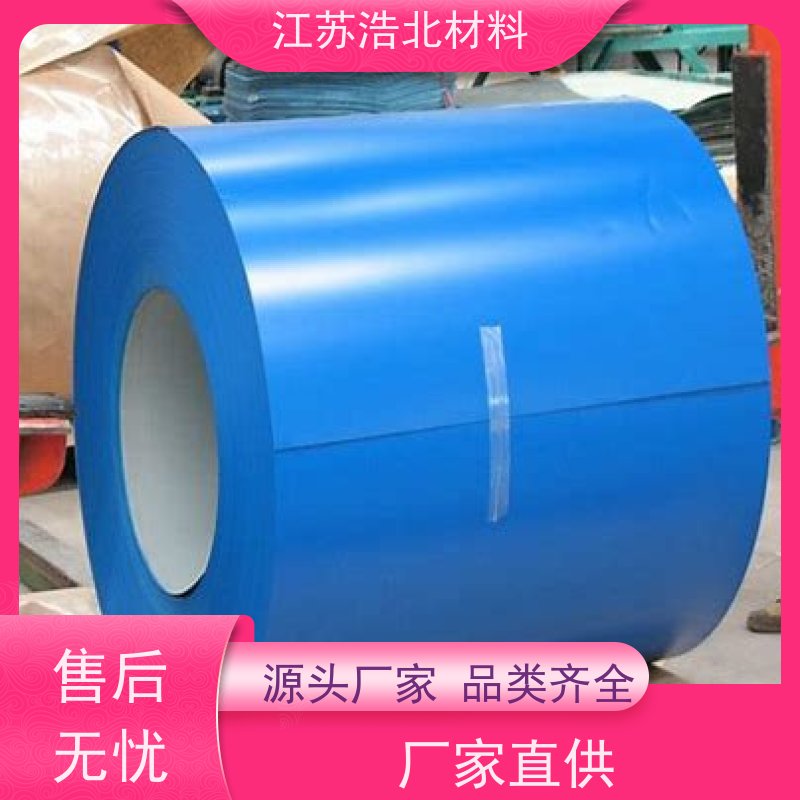 梅 钢 镀铝锌彩钢板 PVDF氟碳聚酯彩涂板 性能可靠 