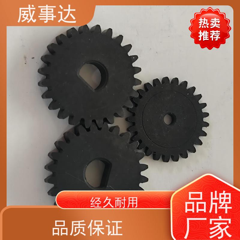 加工定制 应用广泛 交期及时 粉末冶金 小模数齿轮