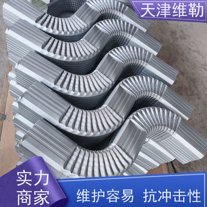 天 津维勒 144 108型 物流园落水管 适用性强 支持定制 抗热胀冷缩