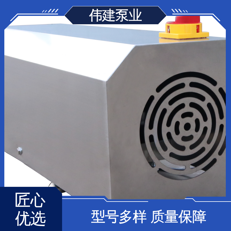 伟建泵业 碳素合金钢材质 麦芽糖电动灌装机 不生锈 快速拆卸清洗