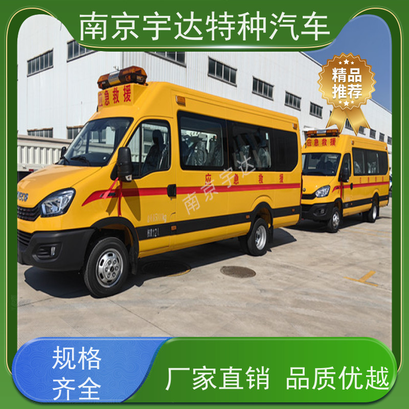依维柯牌紧急救援车气防指挥车 柴油 油耗11.3