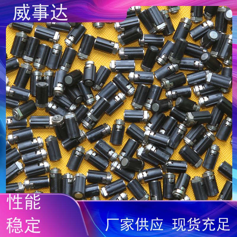扭力可调 衰减低 0-110-150三挡定位2KG扭力 小鸡支架转轴 长期供应