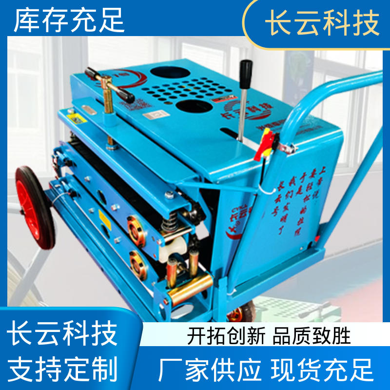长云3号 多功能光缆牵引机 作业效率倍增 采购优选 