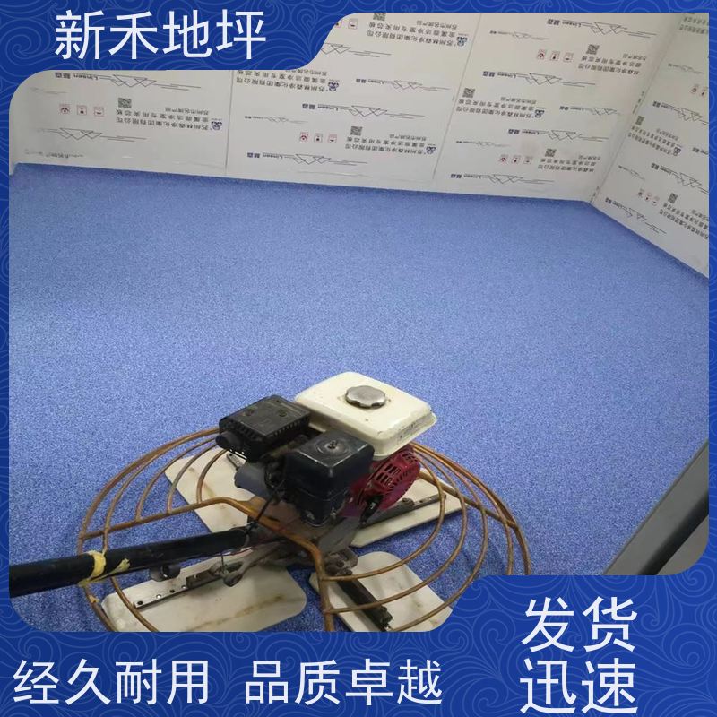 环氧彩砂压砂地坪 可用于AGV车间 品质卓越 超耐磨抗压 新禾集团