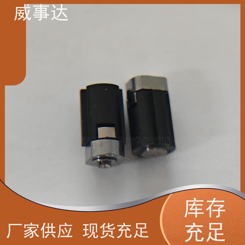 扭力可调 游戏手柄转轴 0-160-180三挡定位2KG扭力 性能稳定 长期供应