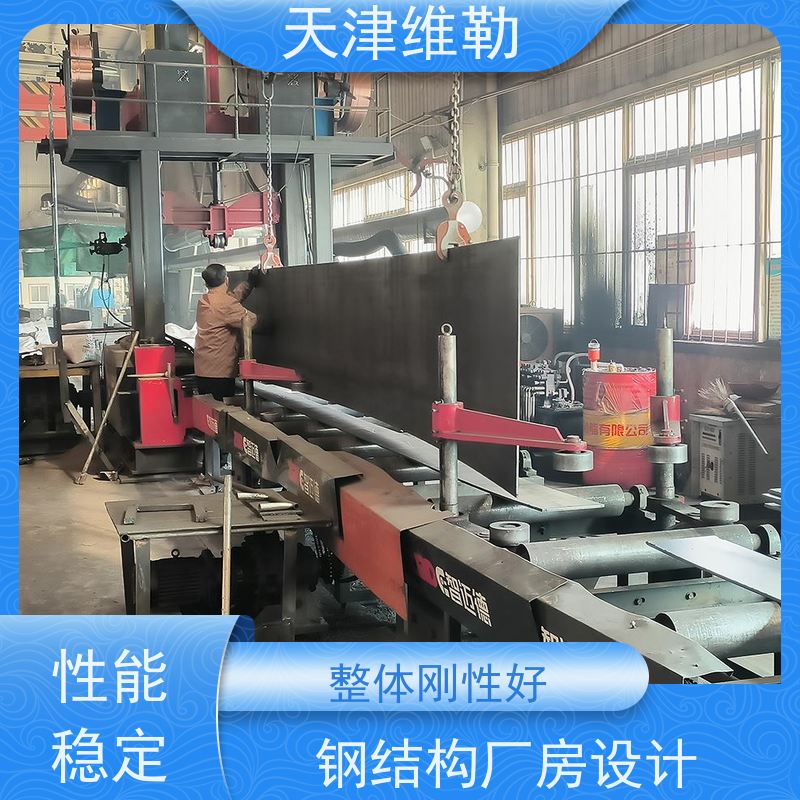 天 津维勒 钢结构集装箱房 加气站罩棚 设计合理 抗疲劳性