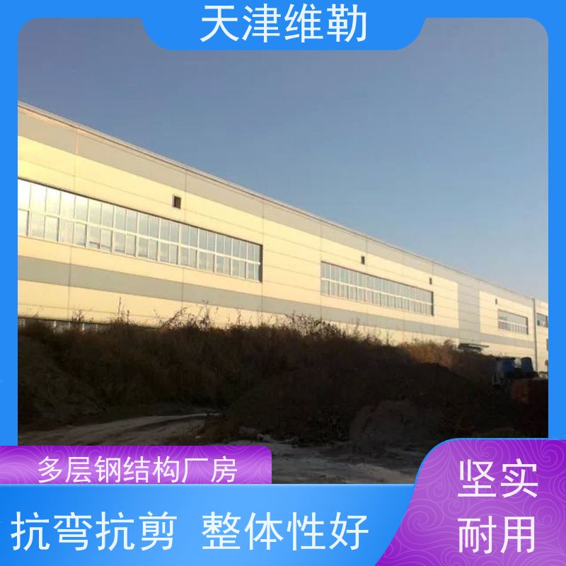 天 津维勒 钢结构看台 充电桩雨棚 施工方便速度快