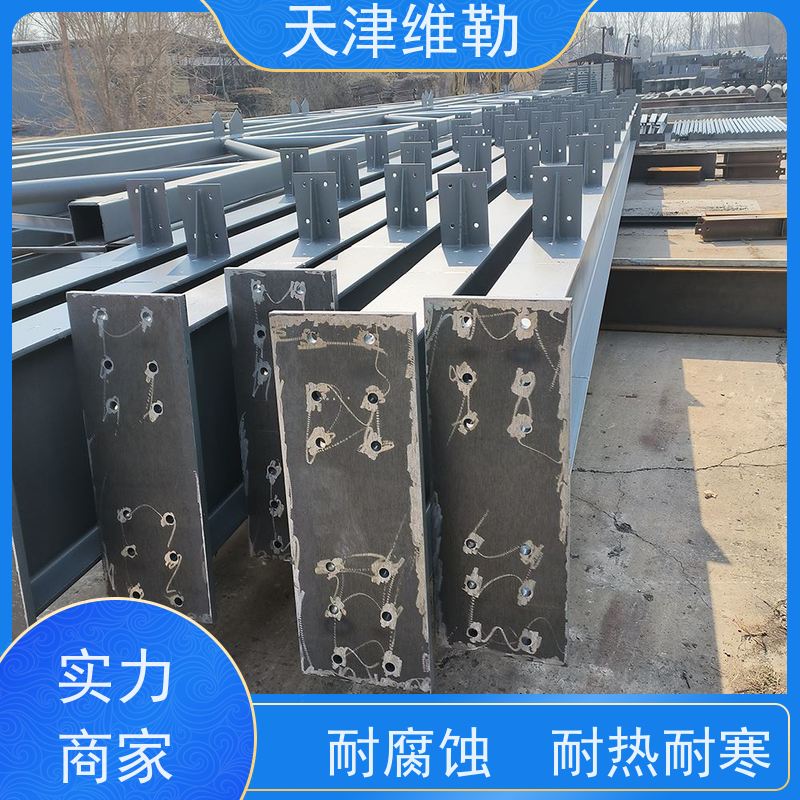 天 津维勒 影剧院钢结构 焊接H型钢 管桁架 抗震性能优
