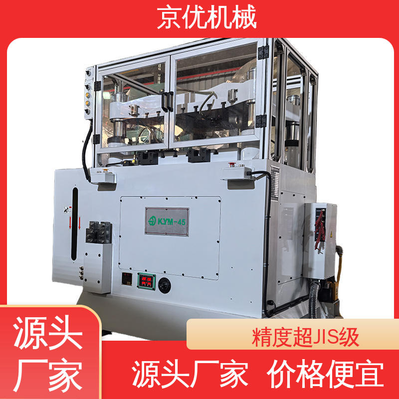 京优 电子元件冲压 65吨高速冲床 出货速度快 诚信合作上门服务