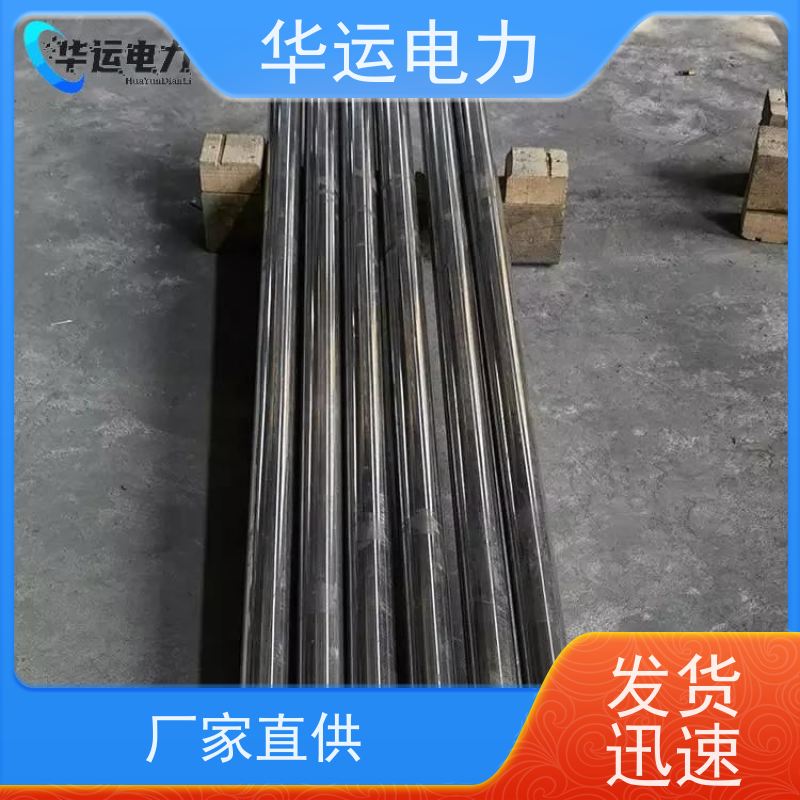 蒸汽吹灰器 IK-555 不锈钢材质 适用戴蒙德系列配件