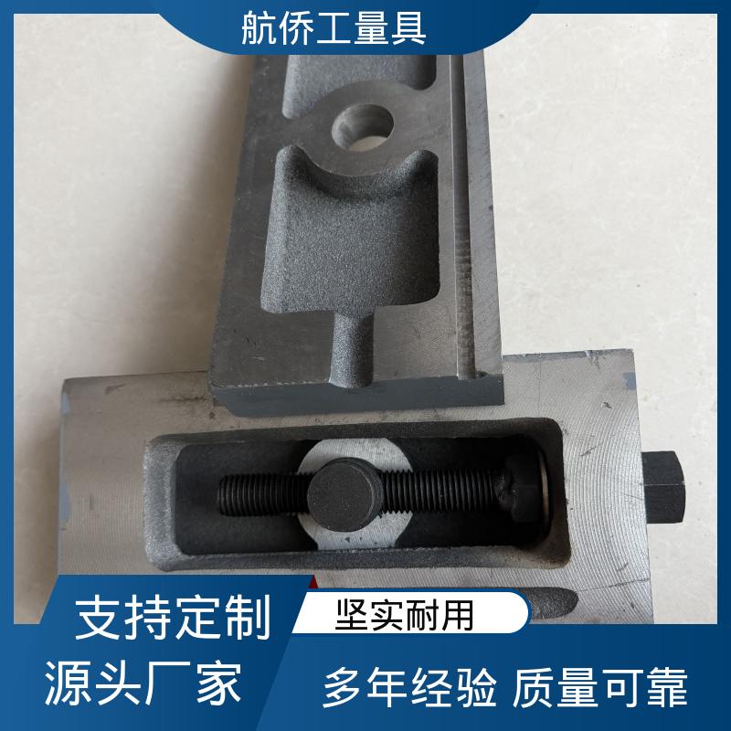 航侨供应 圆形调整垫铁 Q235钢制 用于机床化工钢结构 支持定制