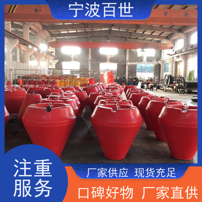 百世 生态保护区 导航浮标 潮汐水位预警 支持定制
