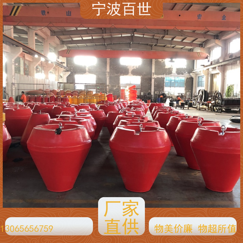 百世 施工区域 航道浮标 防生物入侵隔离 滚塑工艺