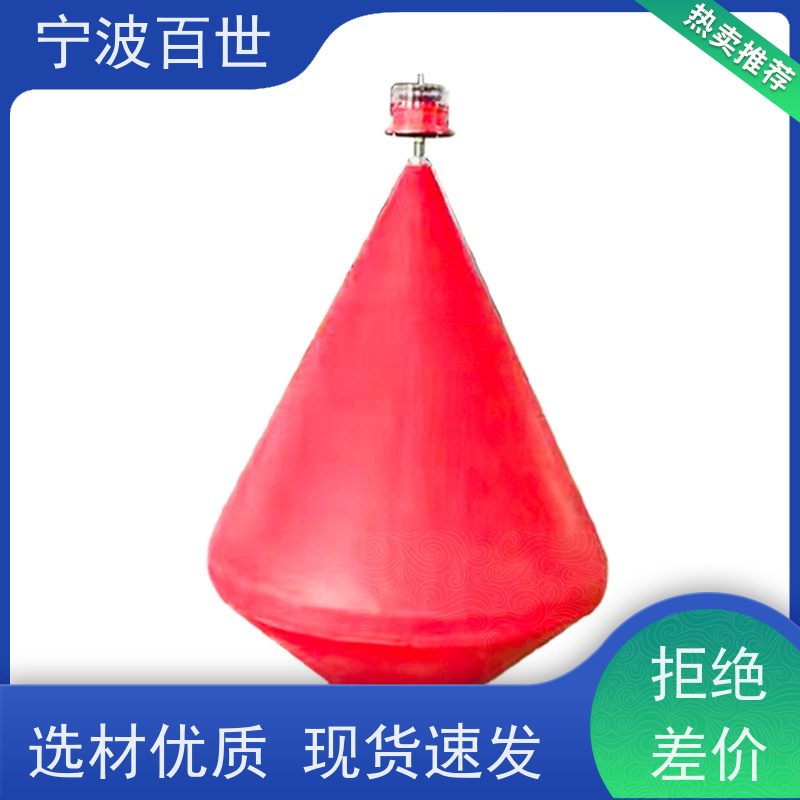 百世 污染区 警戒浮体 防生物入侵隔离 支持定制