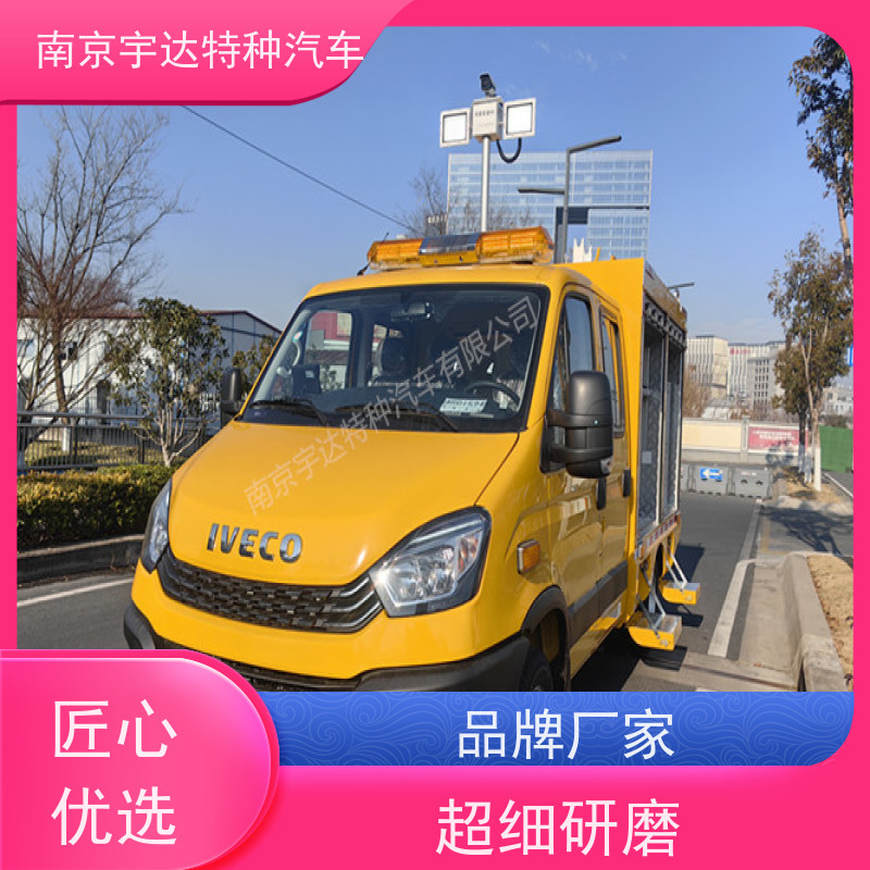 依维柯欧胜燃气救险车 电源车 排水车 可配发电机