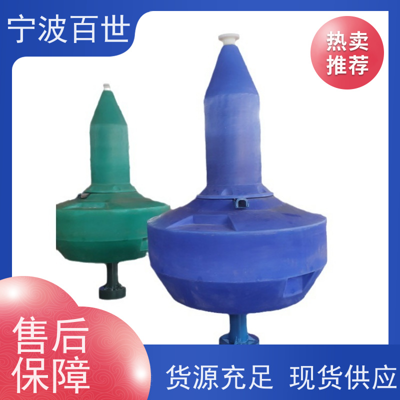 百世 核电站周边水域 方位标 生态治理 性能稳定