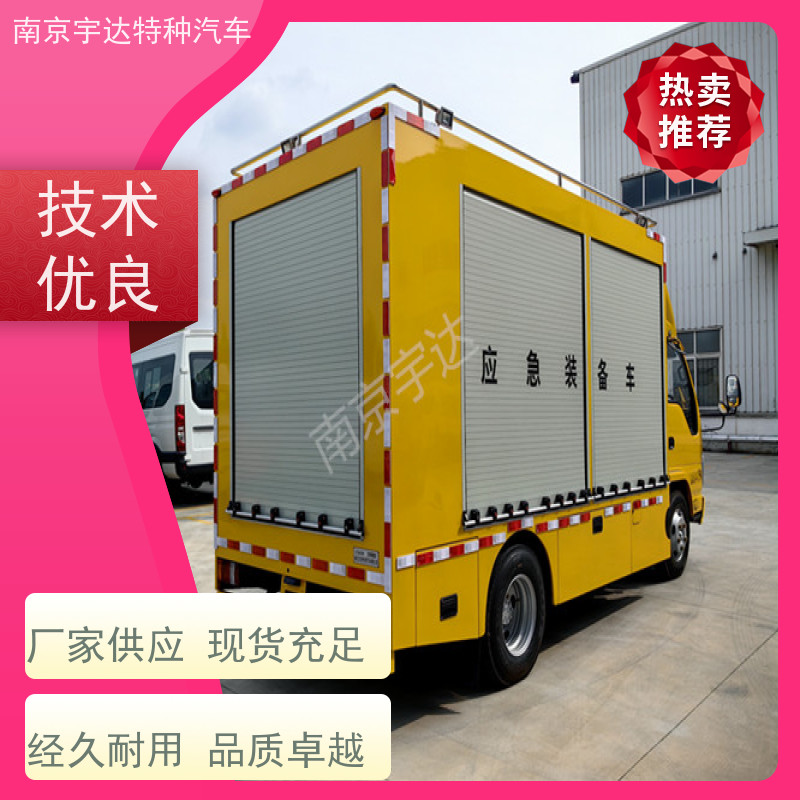 五十铃双排救险车应急排涝车国六排放全国送货